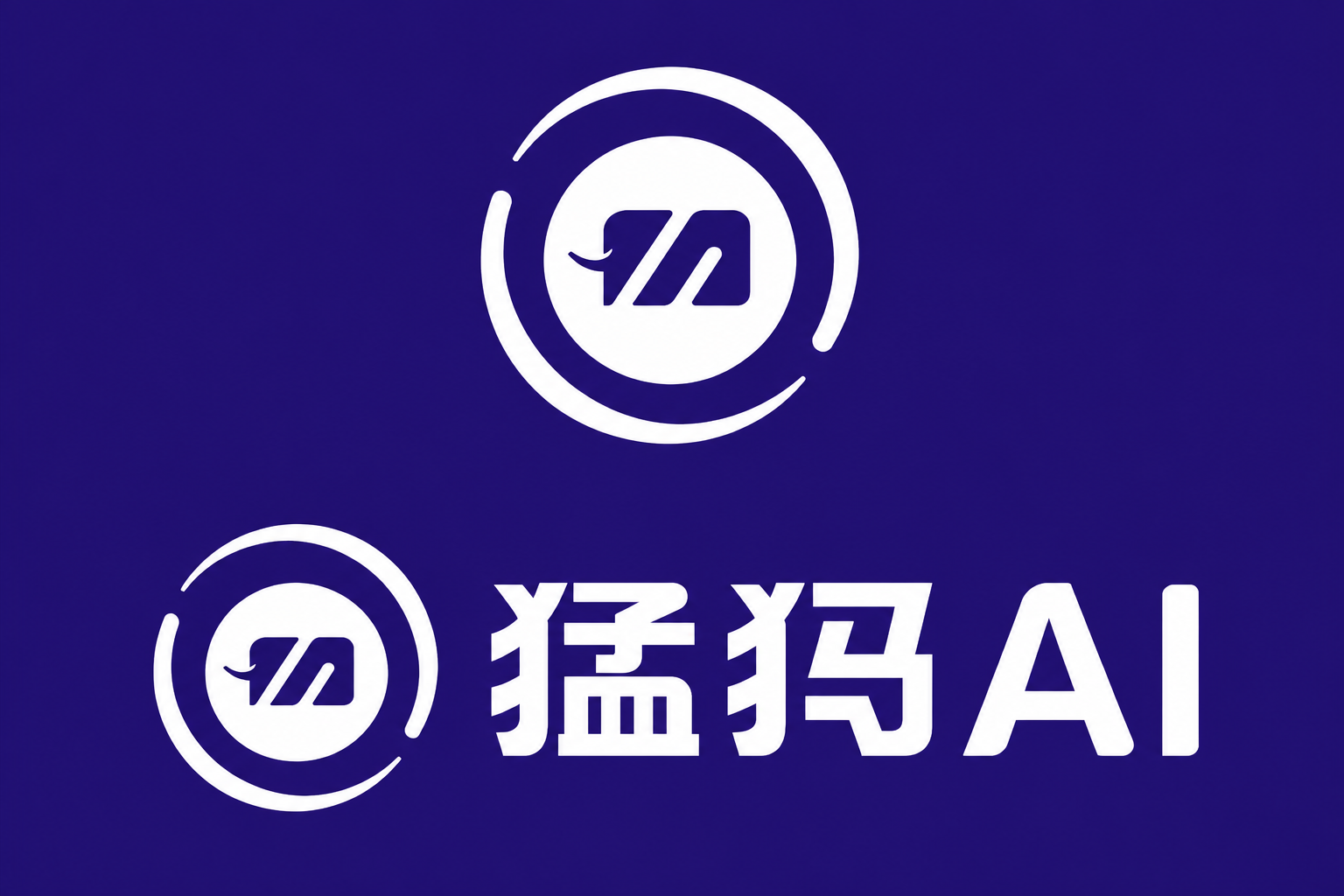 核心产品