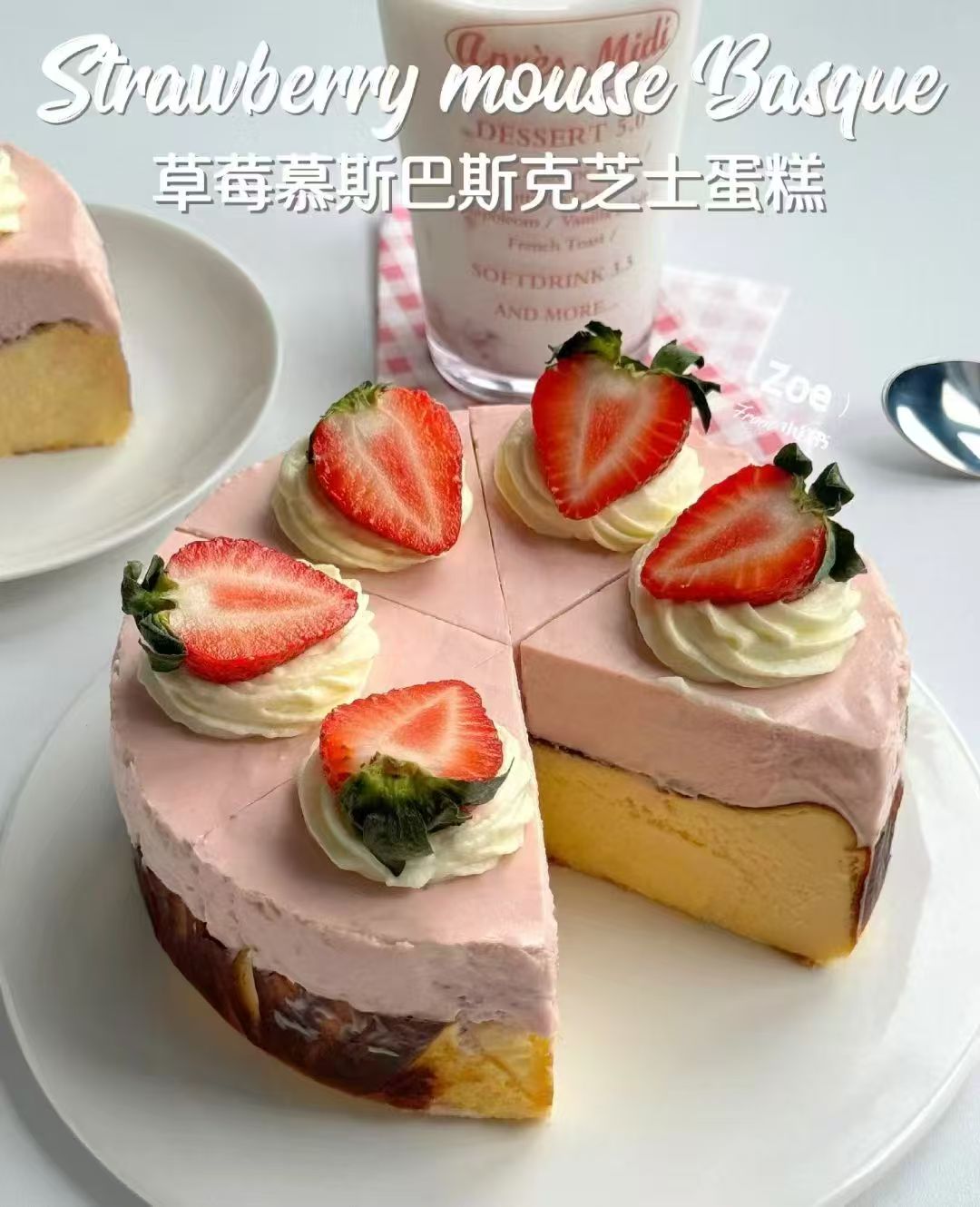 文章插图